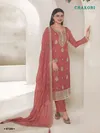 Chakori 67381 To 67386 Organza Embroidery Salwar Suit Best Wholesale Shop In Surat